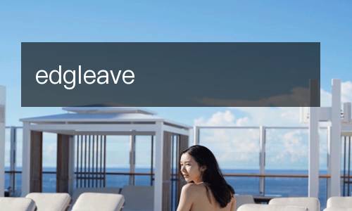 edgleave